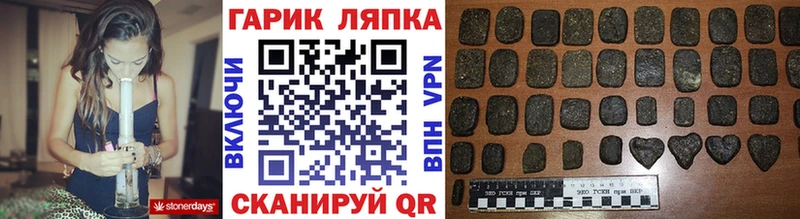 Купить Карасук ГАШ  АМФ  Alpha PVP  Меф  Марихуана 