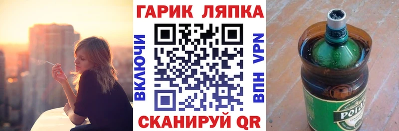 купить наркотики цена  нарко площадка формула  ГАШИШ Premium  Карасук 