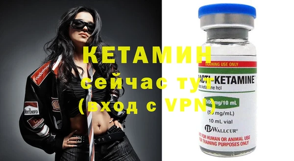 каннабис Верхнеуральск