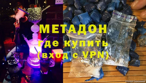 каннабис Верхнеуральск