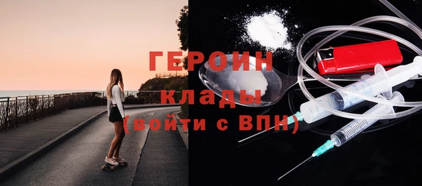 каннабис Верхнеуральск