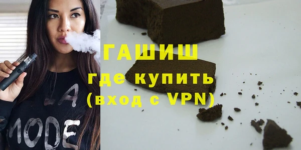каннабис Верхнеуральск