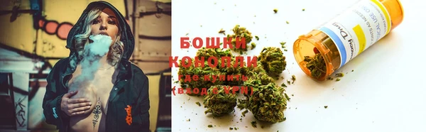 каннабис Верхнеуральск