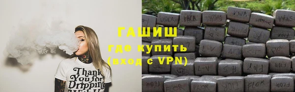 тгк Верея