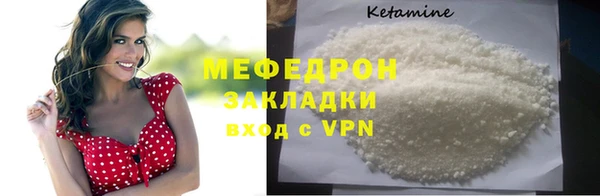 каннабис Верхнеуральск