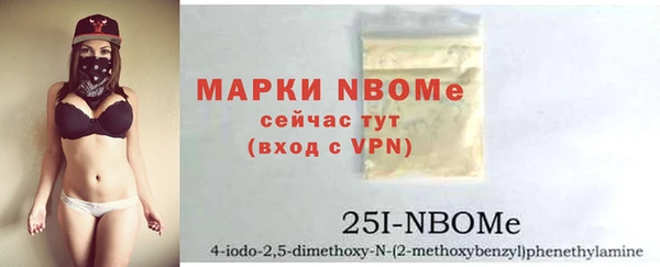a pvp Слюдянка