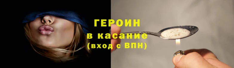 сатива Верхний Тагил