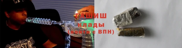 каннабис Верхнеуральск