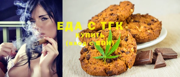 каннабис Верхнеуральск