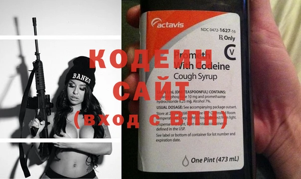 тгк Верея