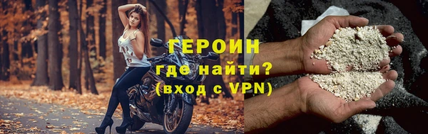 тгк Верея