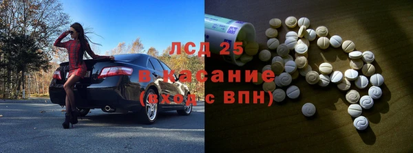 каннабис Верхнеуральск