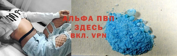 каннабис Верхнеуральск
