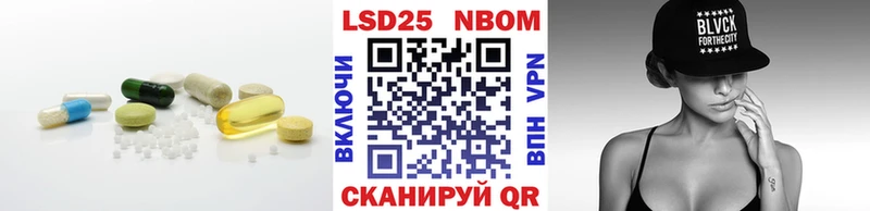 ЛСД экстази ecstasy  Карасук 