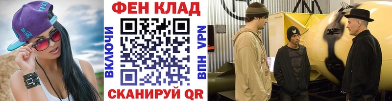 дарк нет клад  hydra ТОР  Метамфетамин Methamphetamine  Карасук  магазин продажи  
