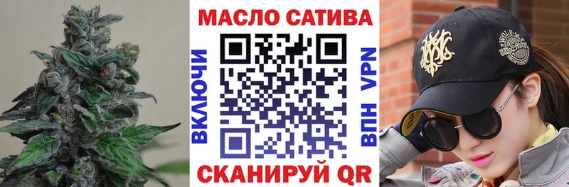 KRAKEN как войти  Карасук  ТГК жижа 