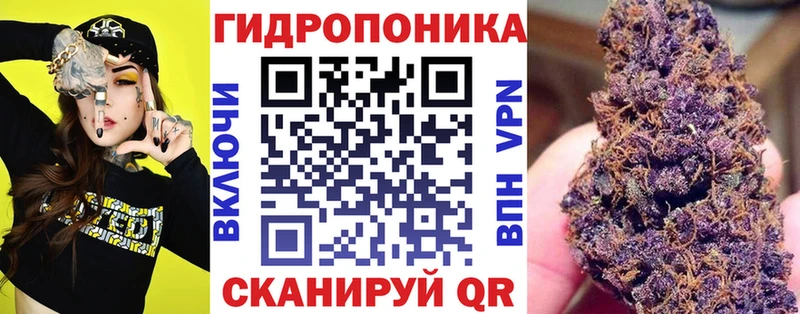 Марихуана VHQ  Карасук 